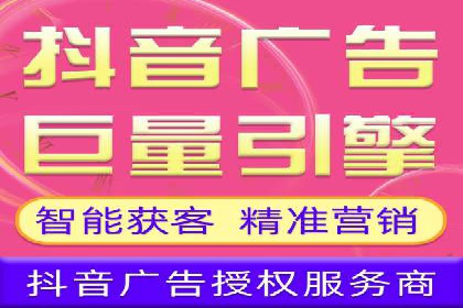成功案例：SEM竞价代运营助力企业突破瓶颈